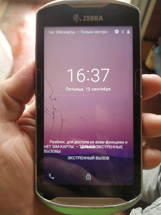 сканер zebra tc 56