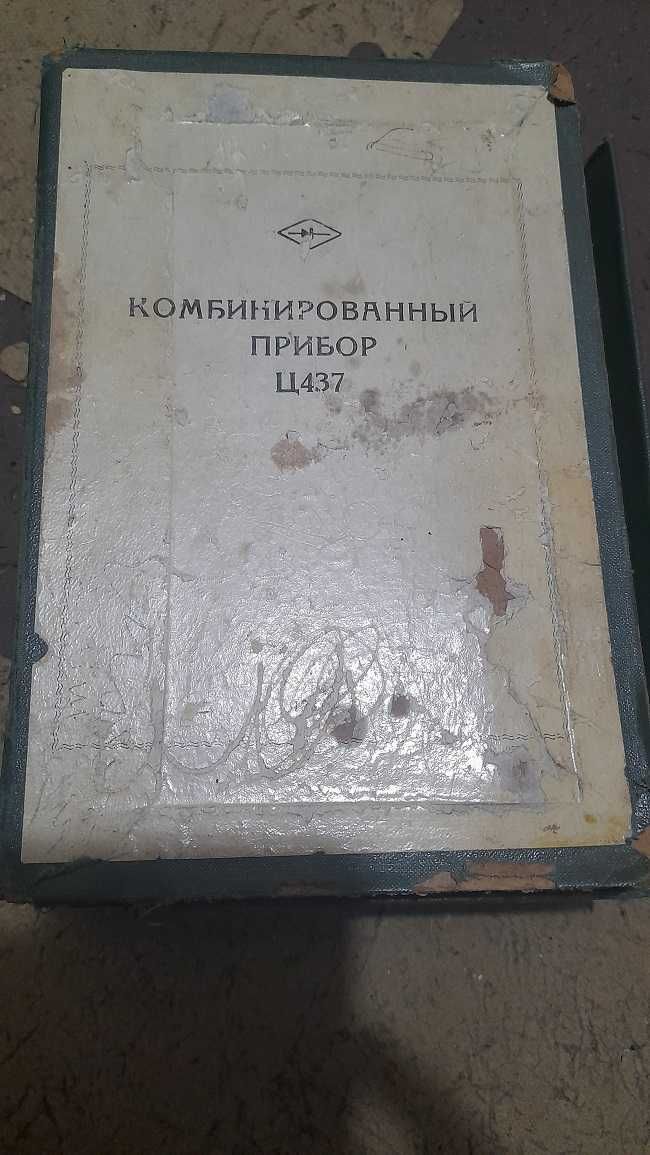Прибор   ц437 тестер