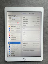 iPad Pro 9.7. 2017р. 32GB. Gold. Гарантія