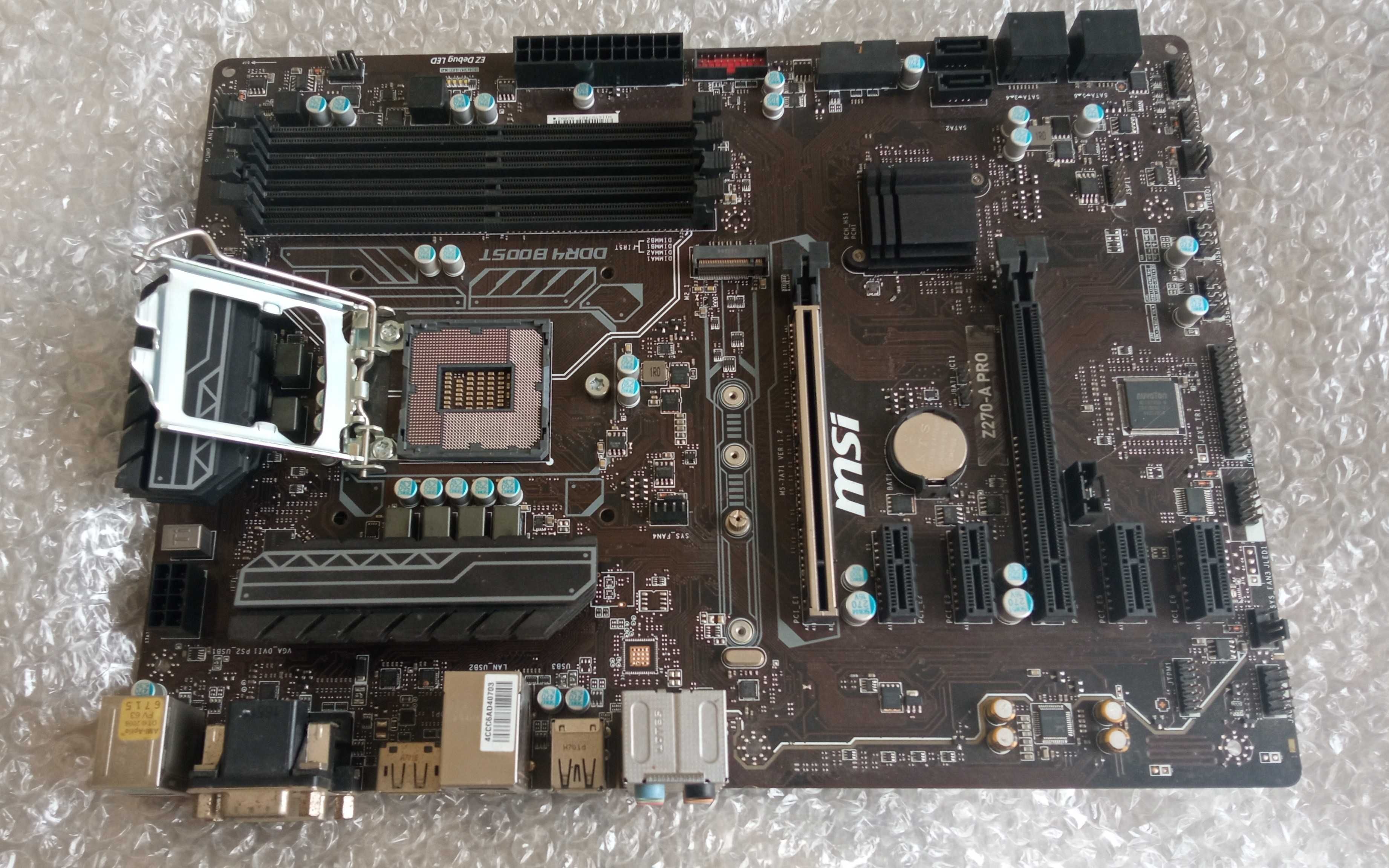 Материнська плата MSI Z270-A Pro (s1151, Intel Z270, PCI-Ex16)