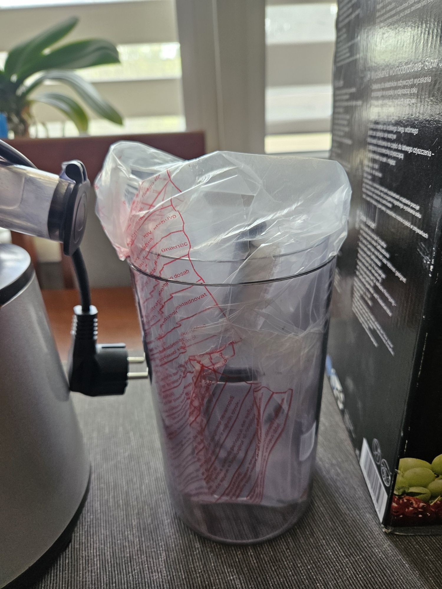 Wyciskarka wolnoobrotowa-Slow Juicer