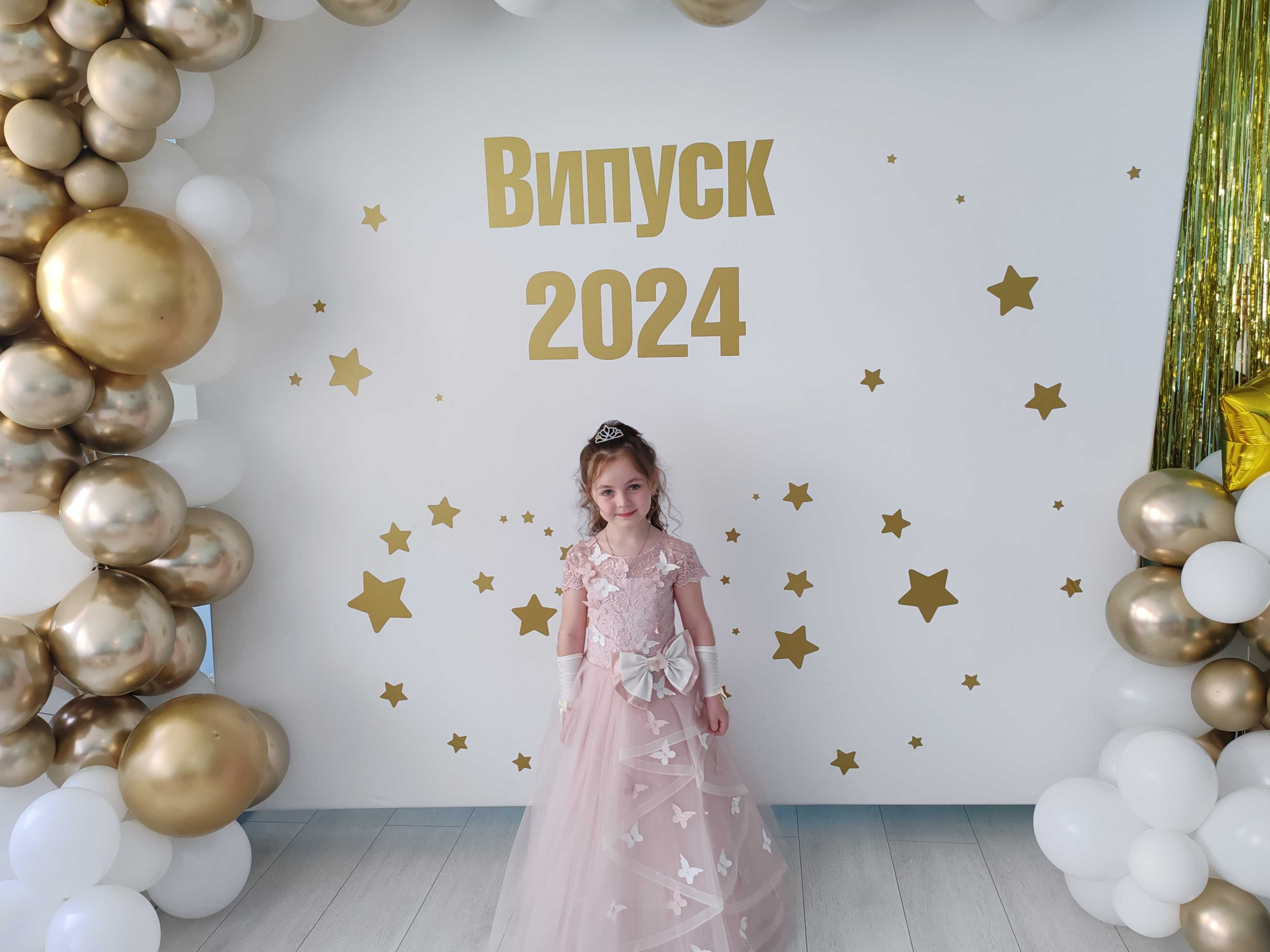 Сукня дитяча святкова