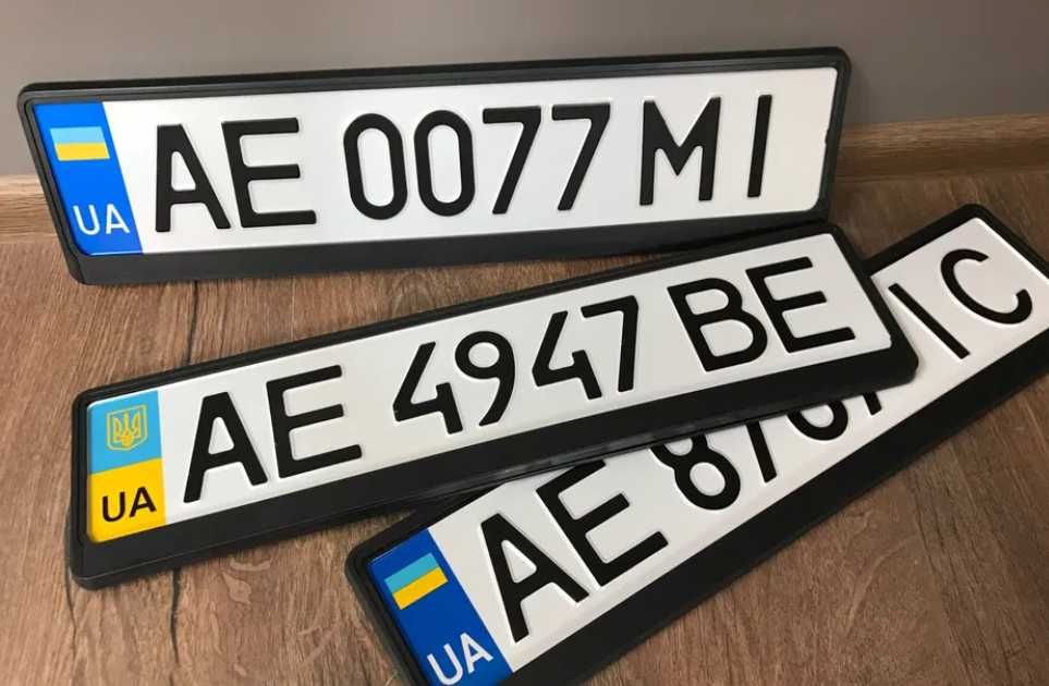 Квадратні Номерні знаки авто дубликати номерів колекції