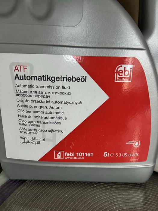 Трансмісійна олива ATF, Febi