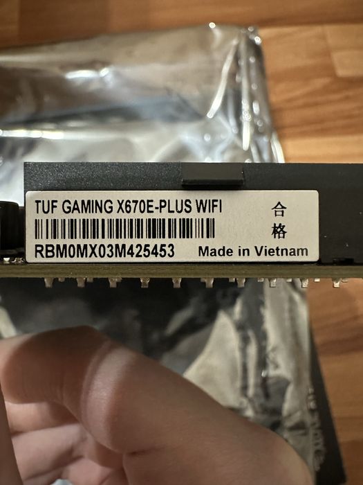 Материнська плата Asus TUF X670E Plus WiFi