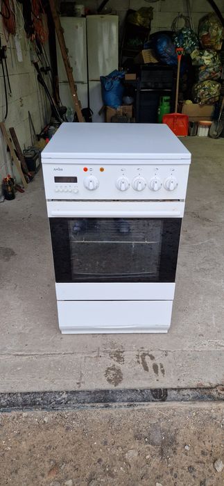 Kuchenka gazowa Amica