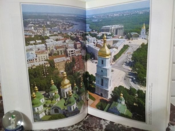 Фотоальбом о Киеве, хороший подарок иностранцу, гостю Киева