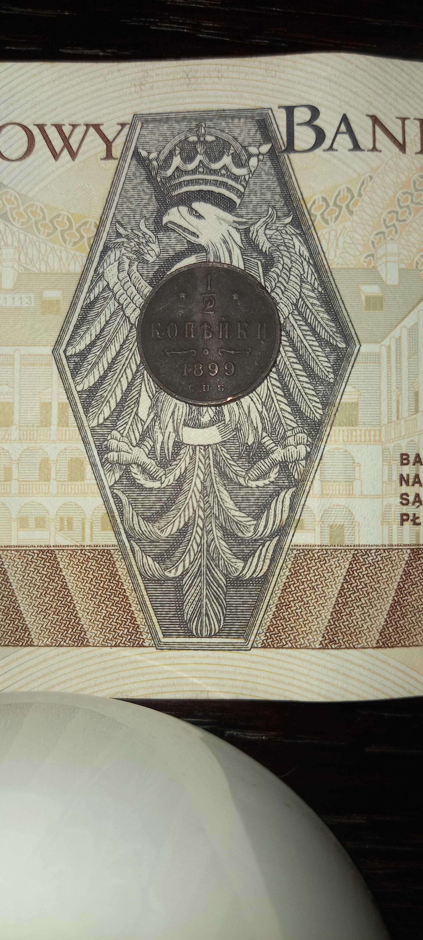 Moneta 1/2 kopiejek 1899