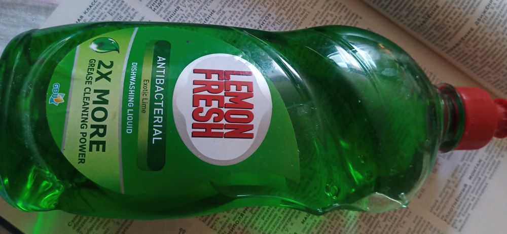 Мегацентр Безфосфатний миття посуду Lemon Fresh 500мл в Rozetka118грн