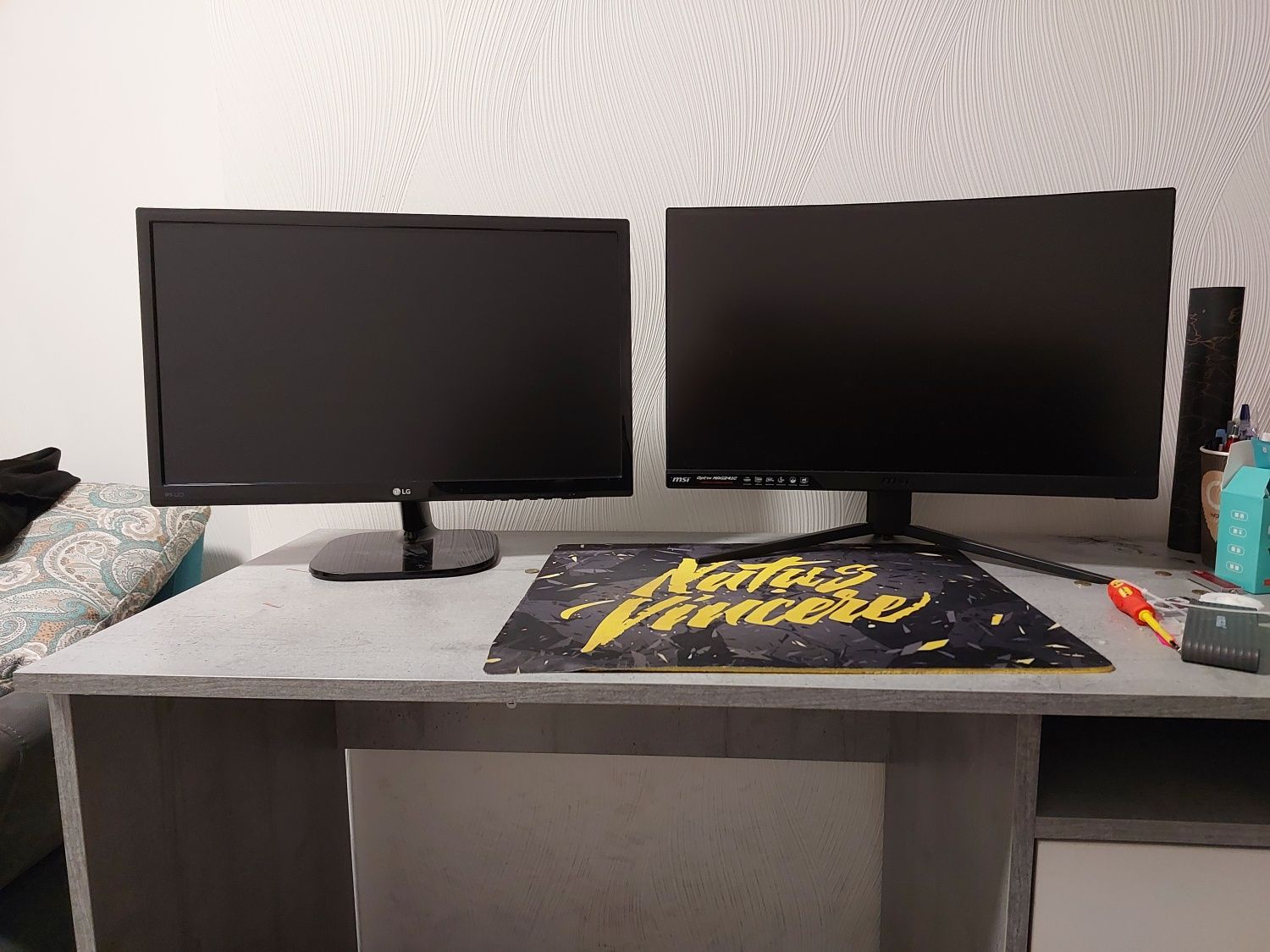 Продам игровой монитор MSI Optix MAG241c