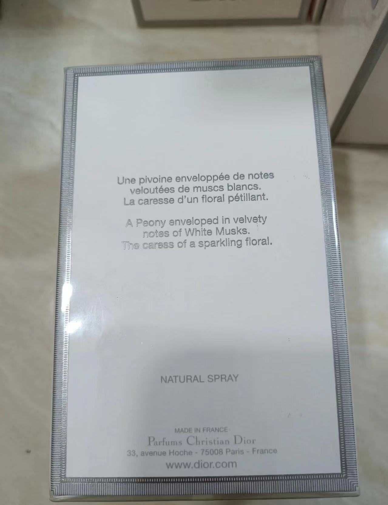 dior blooming bouquet perfumy 100ml