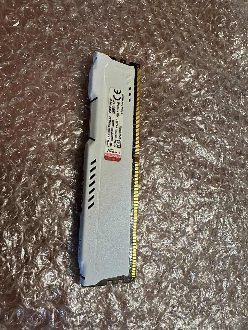 Hyperx fury ddr4 8gb white