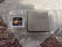 Ryzen 5 1600x 6 ядер, 12 потоків