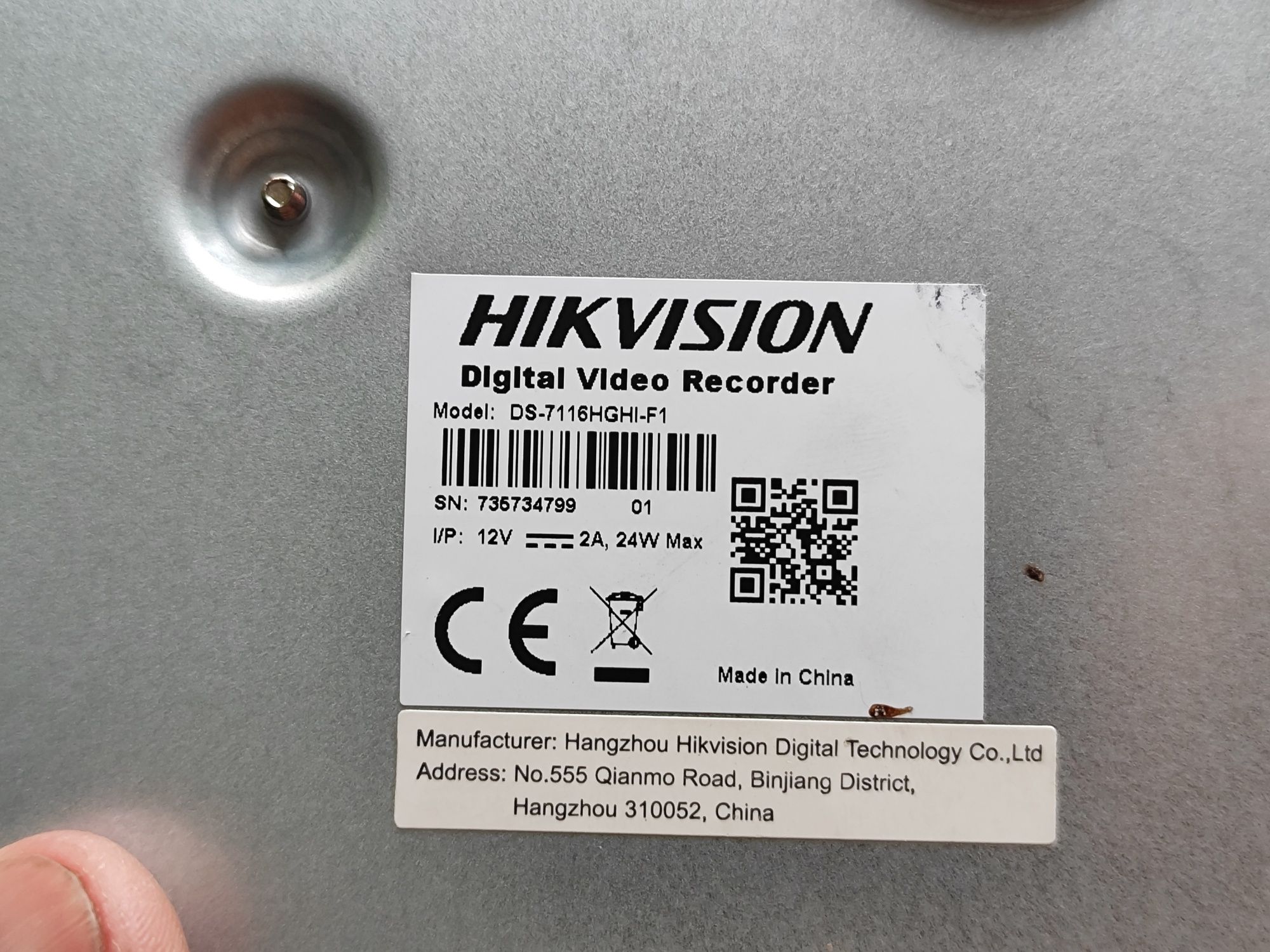 Відеореєстратор Hikvision DS-7116HGHI-F1