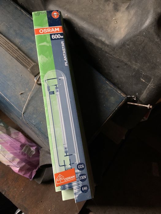 Фітолампа Osram plantastar 600W