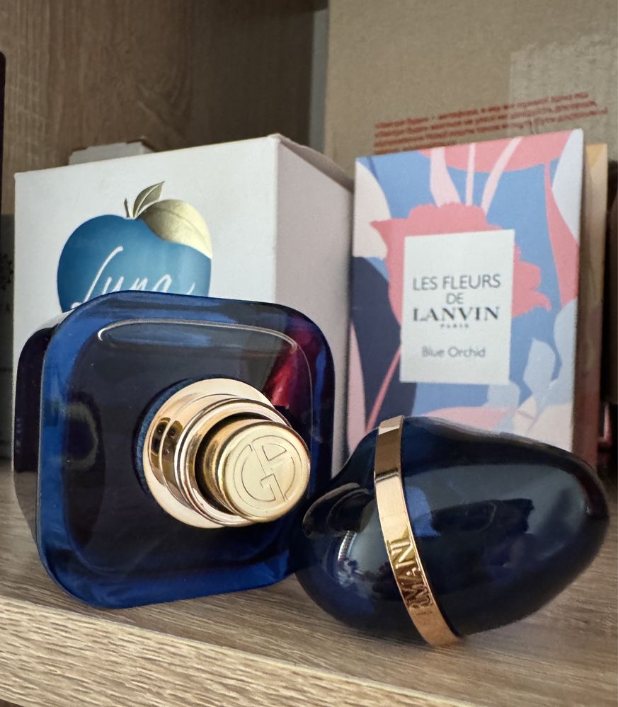 Amani My way Parfum новинка 2023 року