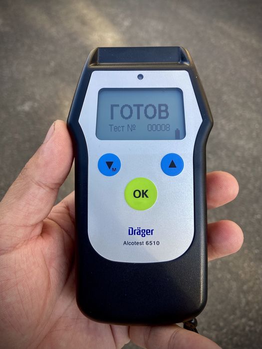 НОВЫЙ Алкотестер Drager 6510 драгер , alcotest 6510