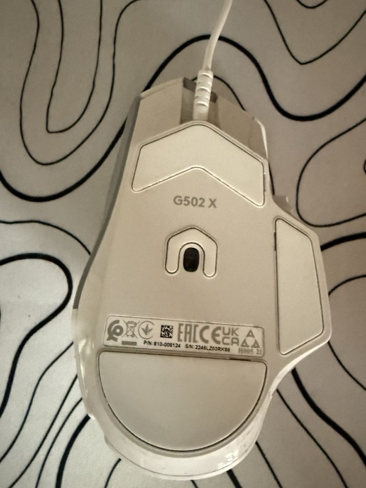 Logitech G502 X USB