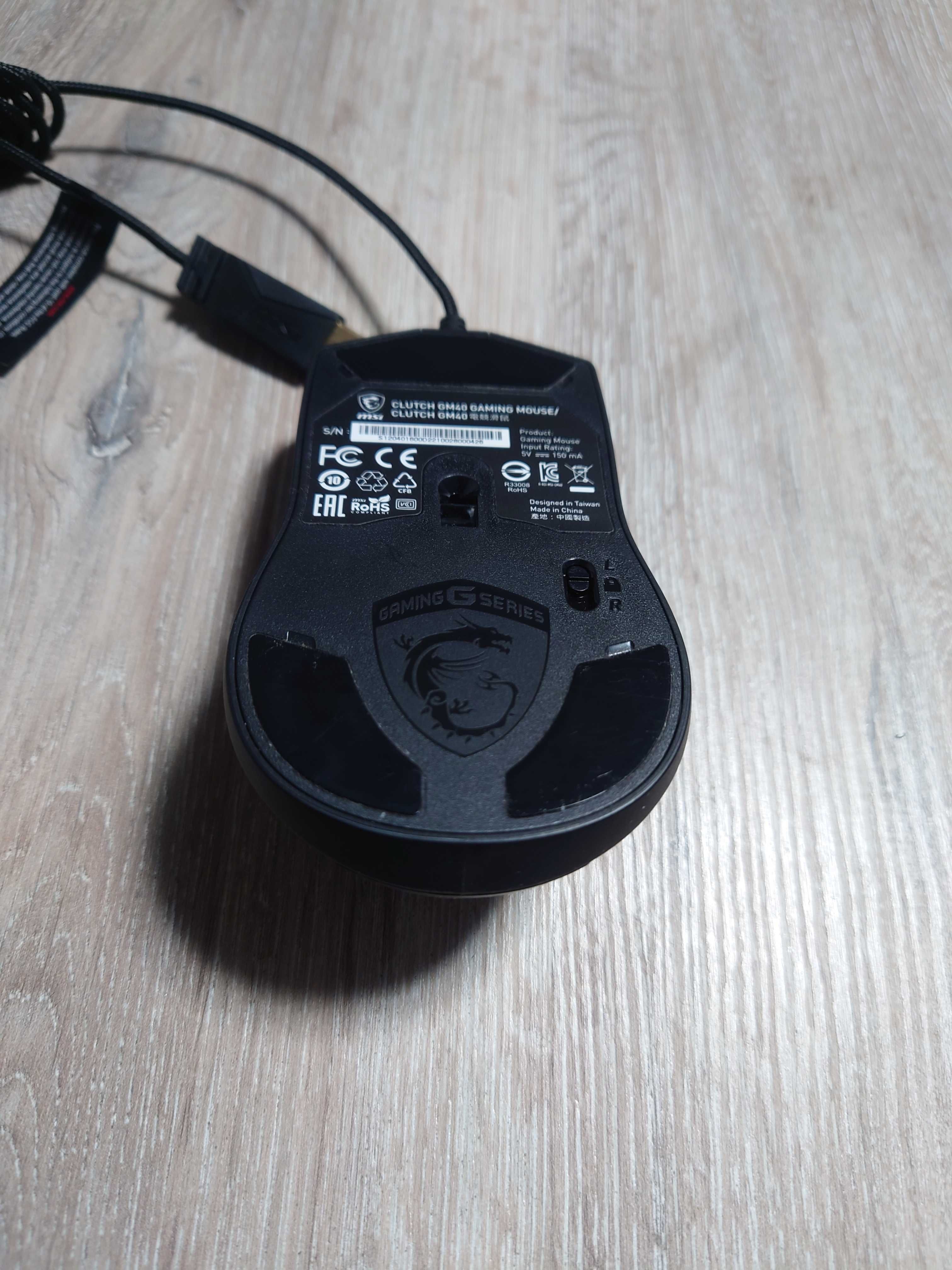 Mysz komputerowa przewodowa MSI Clutch GM40