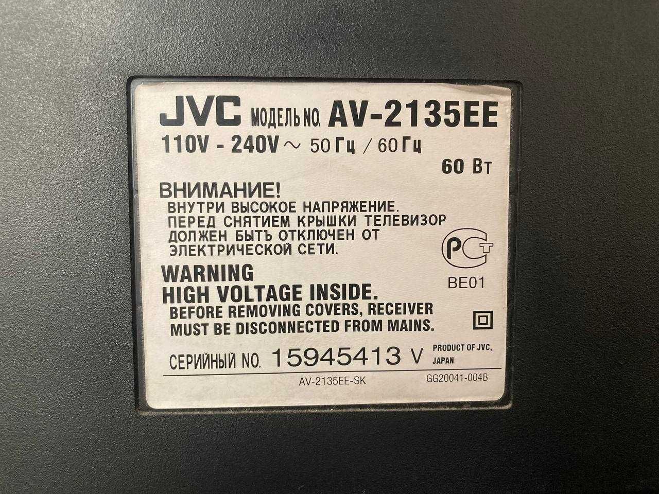 Телевізор JVC AV-2135EE