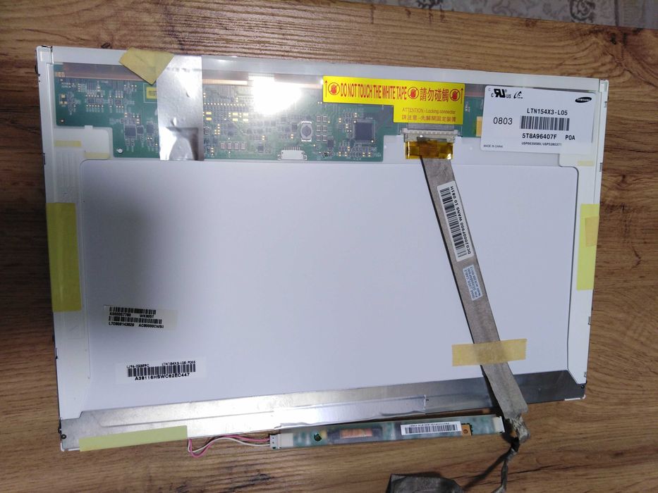 Матриця ноутбука Toshiba Satellite A20