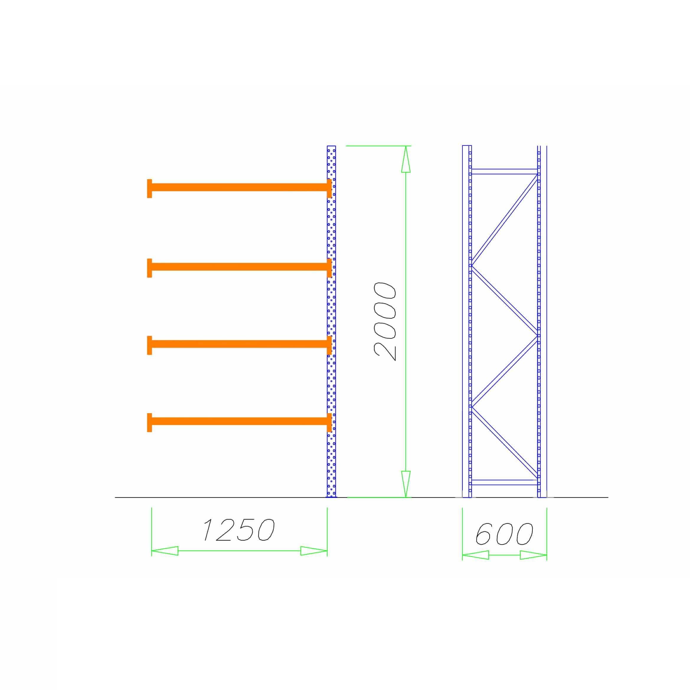 Regał magazynowy MRC-1, H=2000mm 4 półki – 400 kg - półkowy metalowy