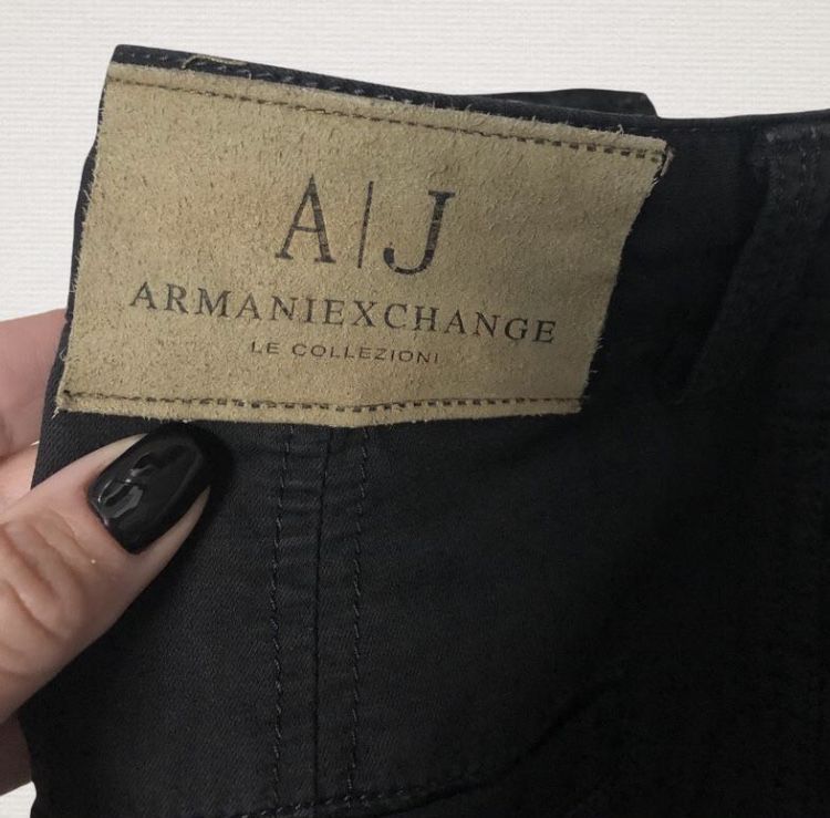 мужские брюки Armani