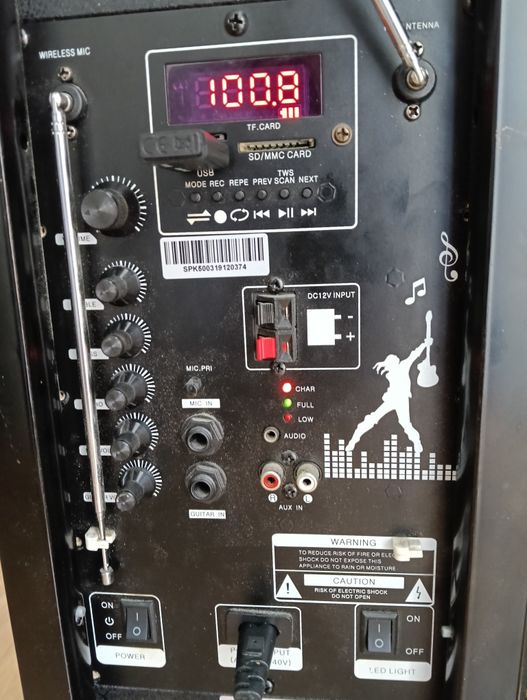 Manta spk5003 ghul