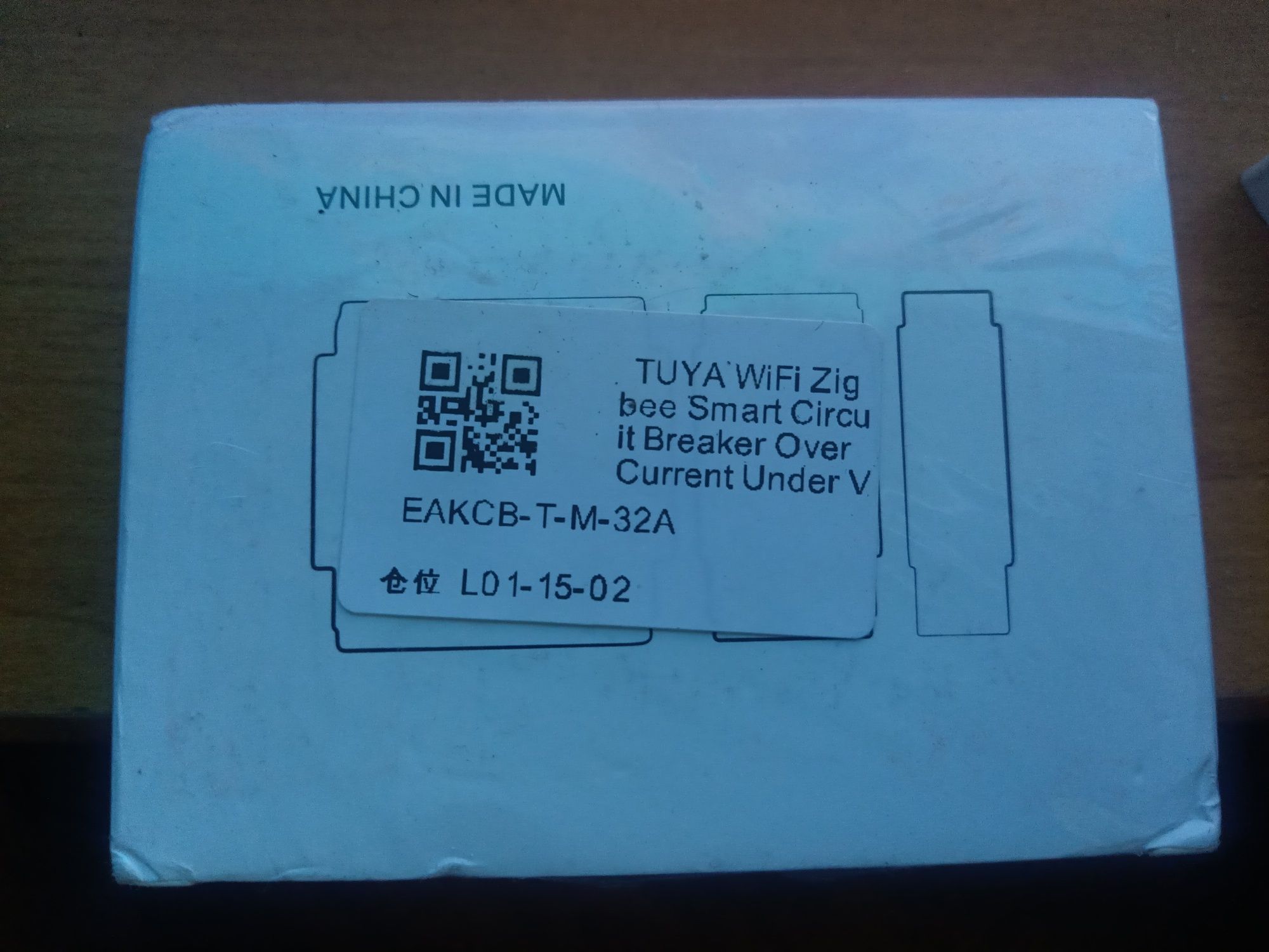 WIFI реле з функцією моніторингу