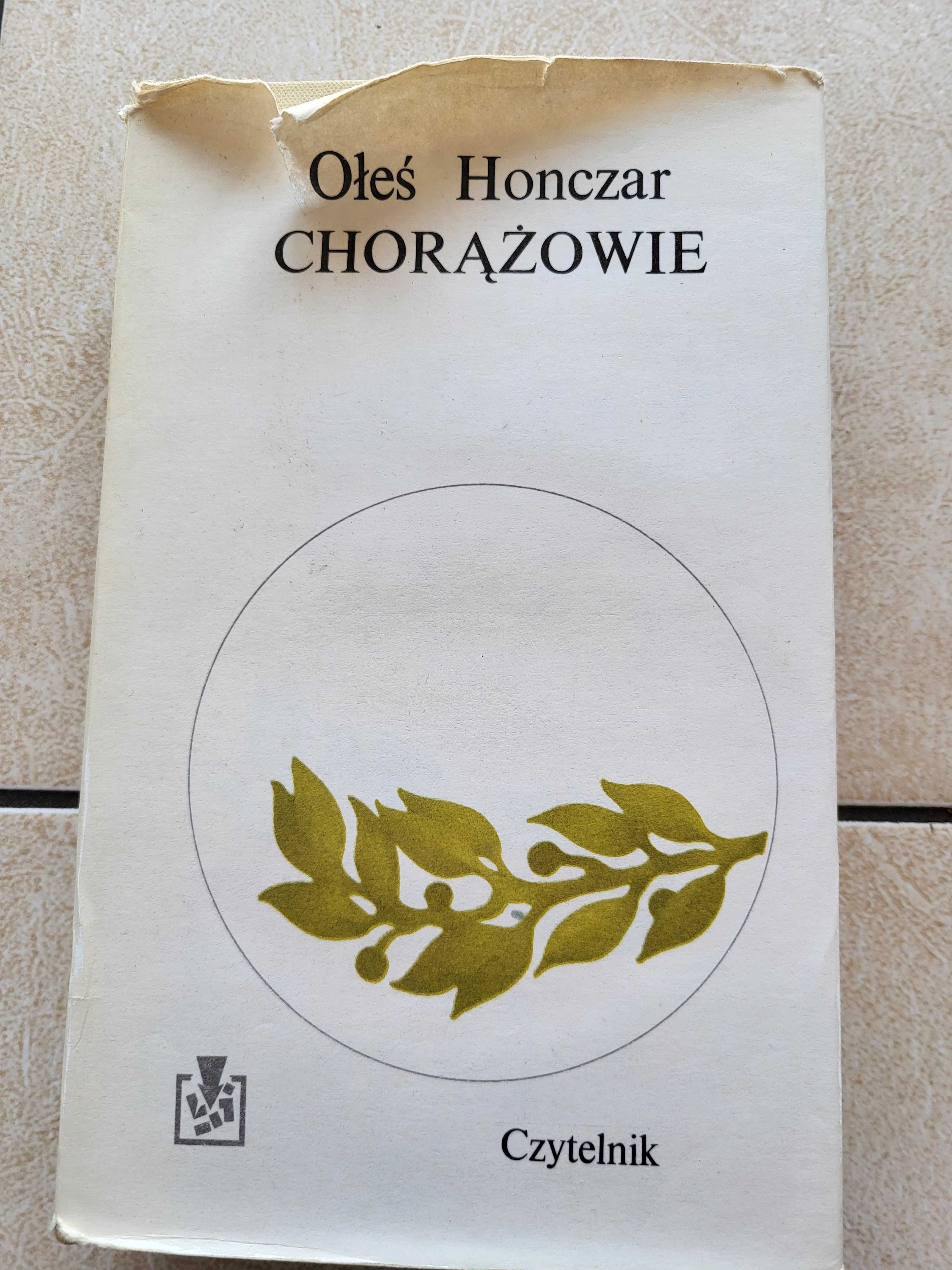 Chorążowie Ołeś Honczar