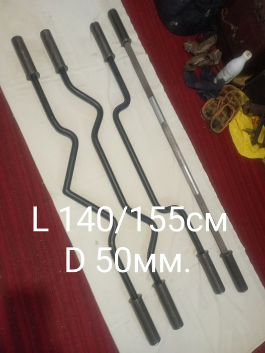 Продам гантели разборные