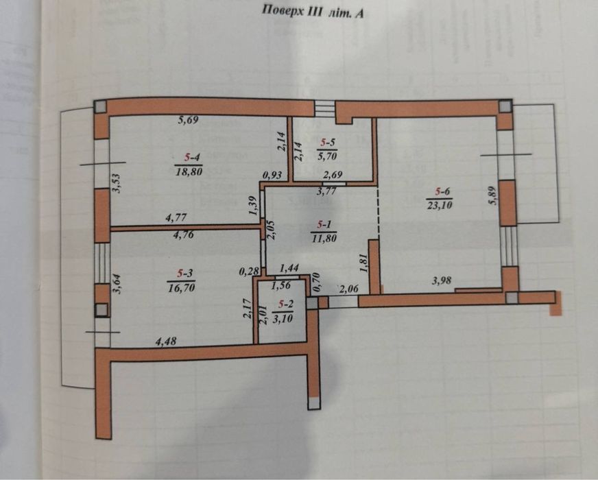 Продаж! Екслюзивна квартира в ЖК “Garden Hall”