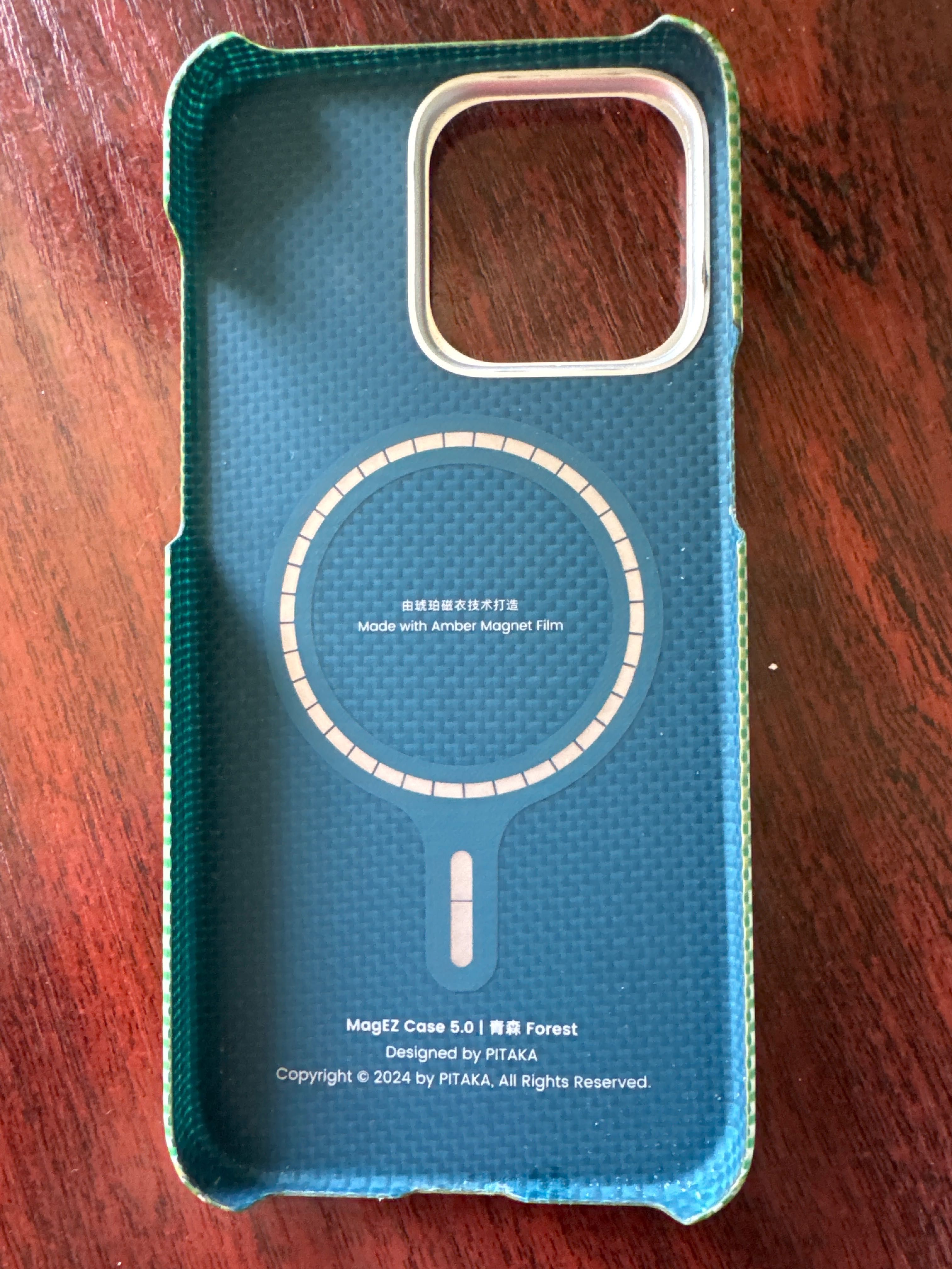Чехол PITAKA для iPhone 15 Pro Max