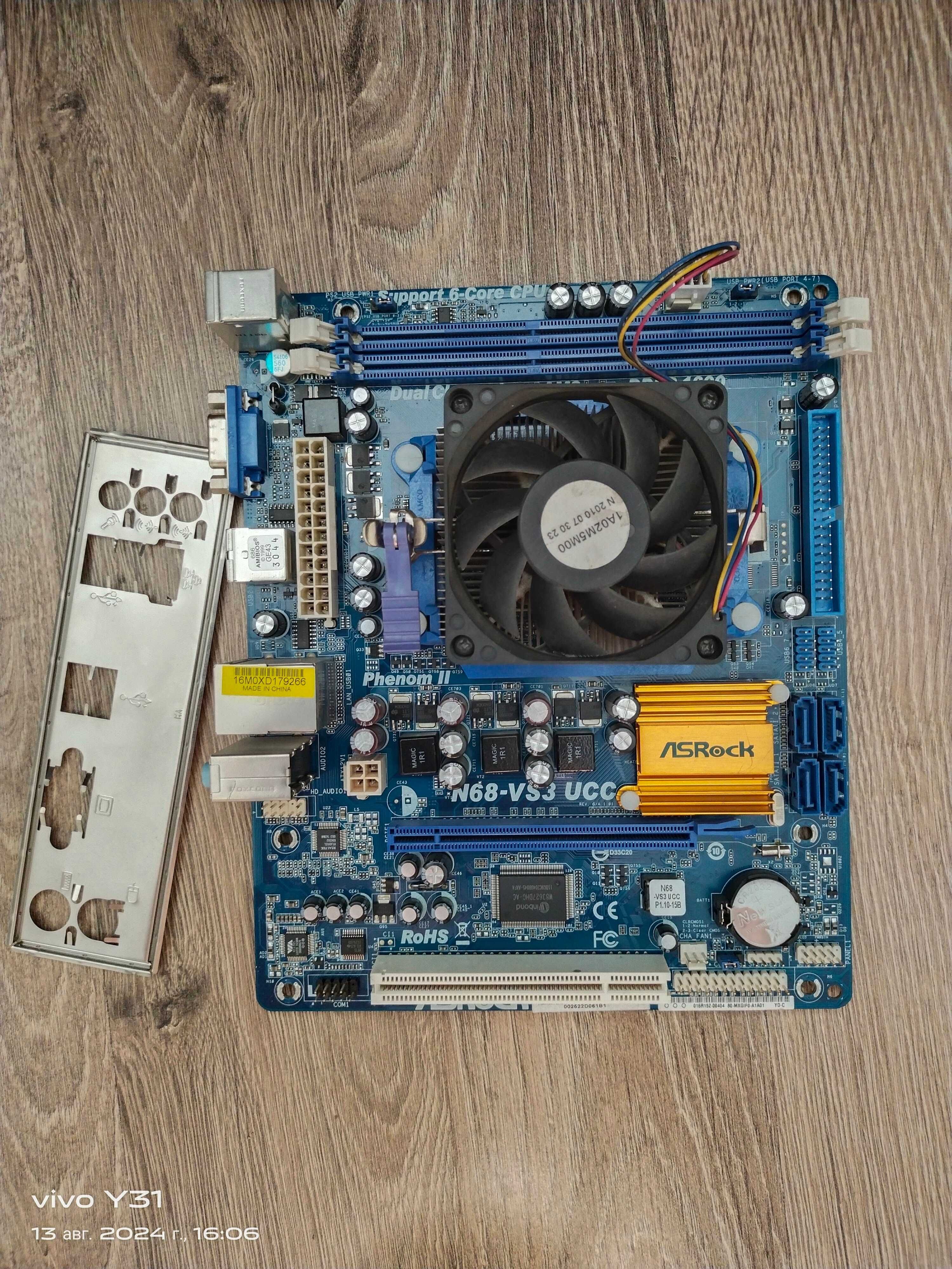 Материнська плата ASRock + процесор AMD