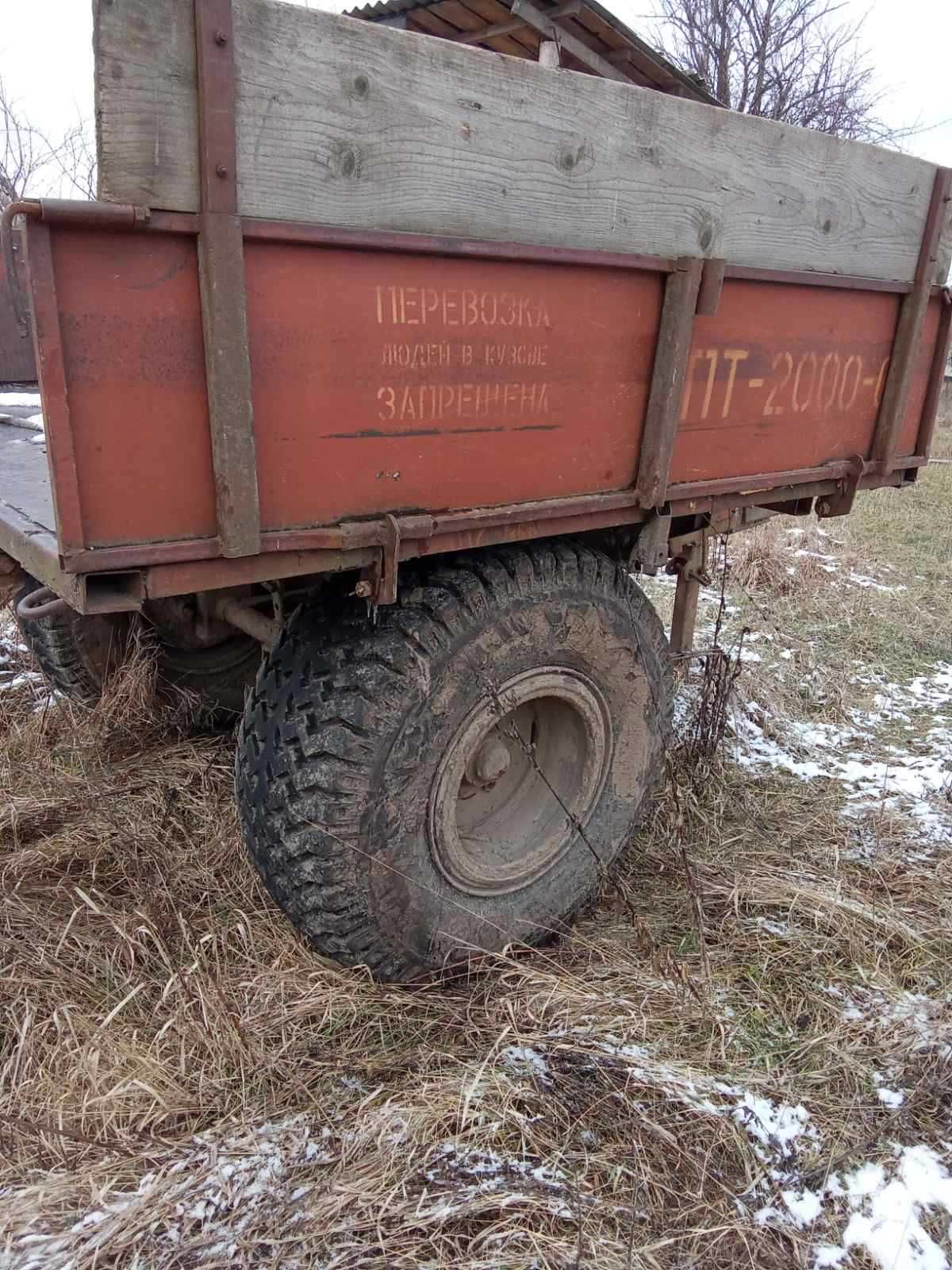 Одновісьний тракторний причіп