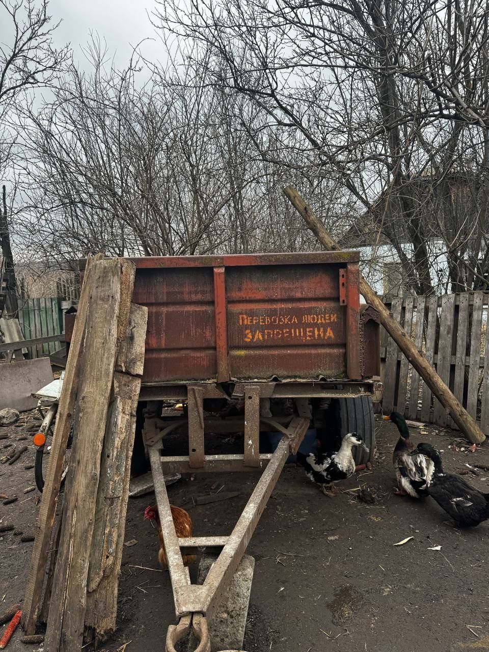Причеп до трактора.