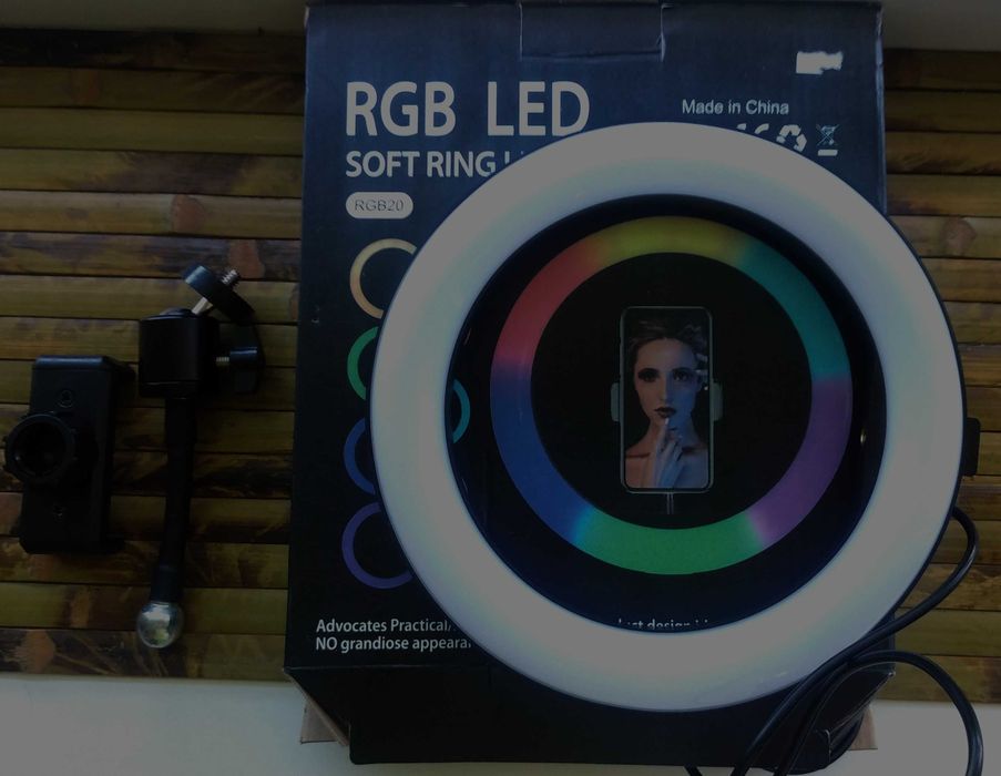 Кільцева лампа світлодіодна кольорова ring light зі штативом!