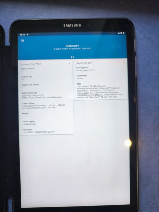 Планшет Samsung SM-T585