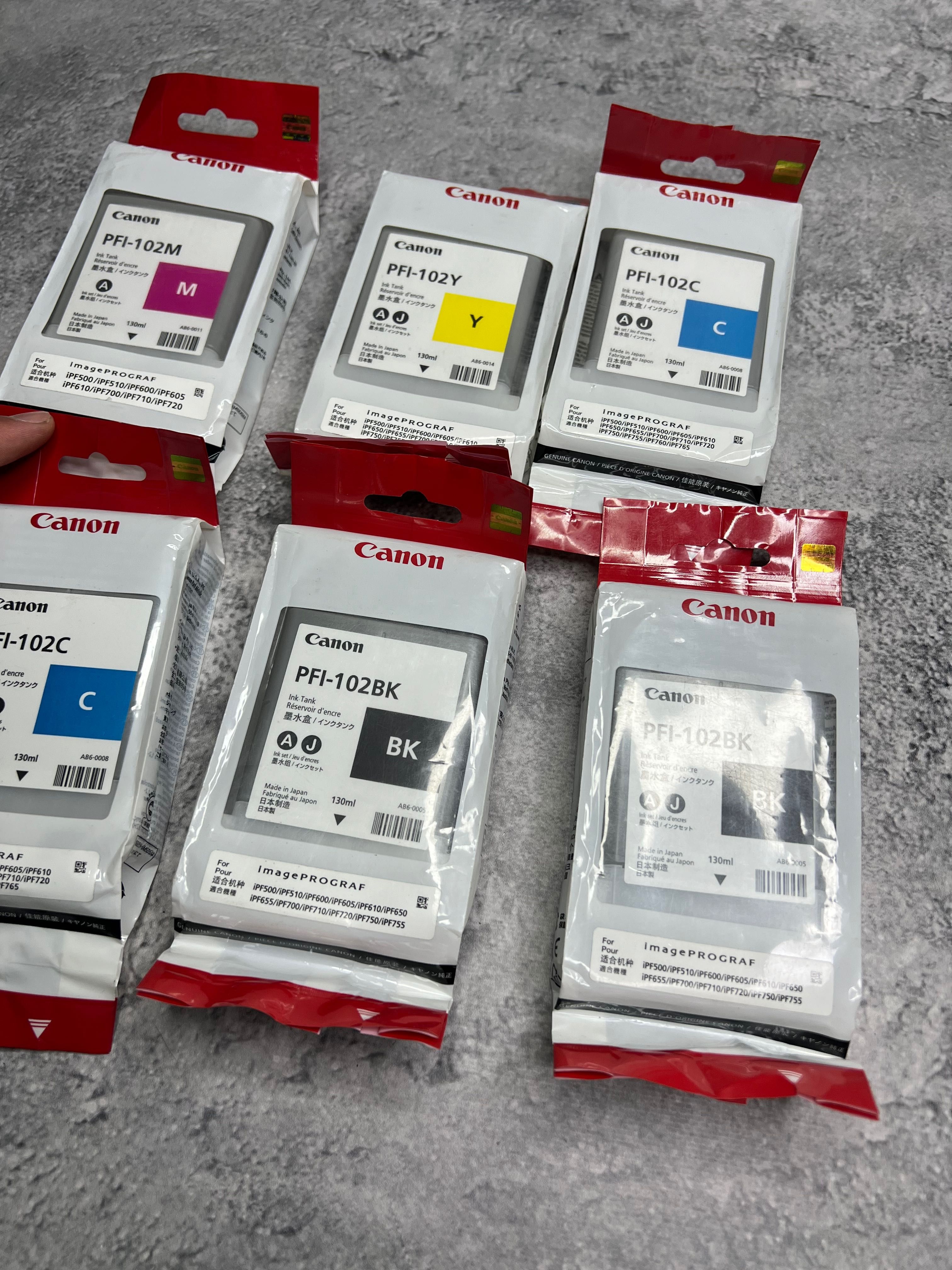 Картриджи Canon PFI