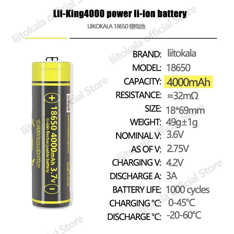 Litokala 4000 mah, 18650 акумулятор із захистом