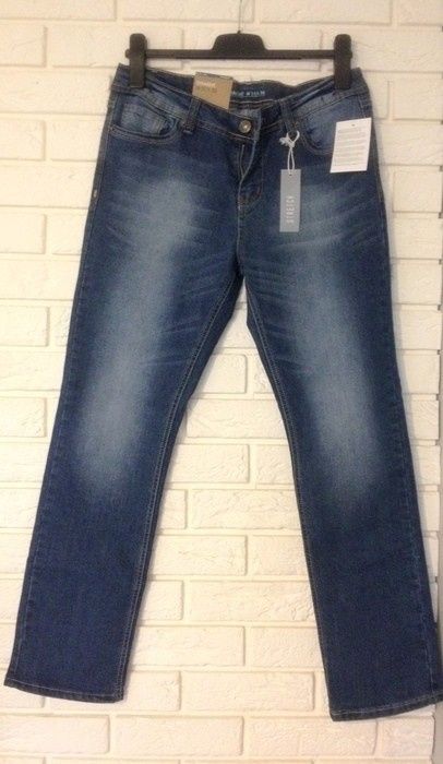 Spodnie Jeansowe Nowe