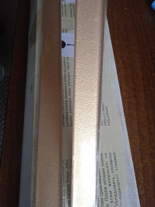 Listwa szklana Glass gold Tubadzin