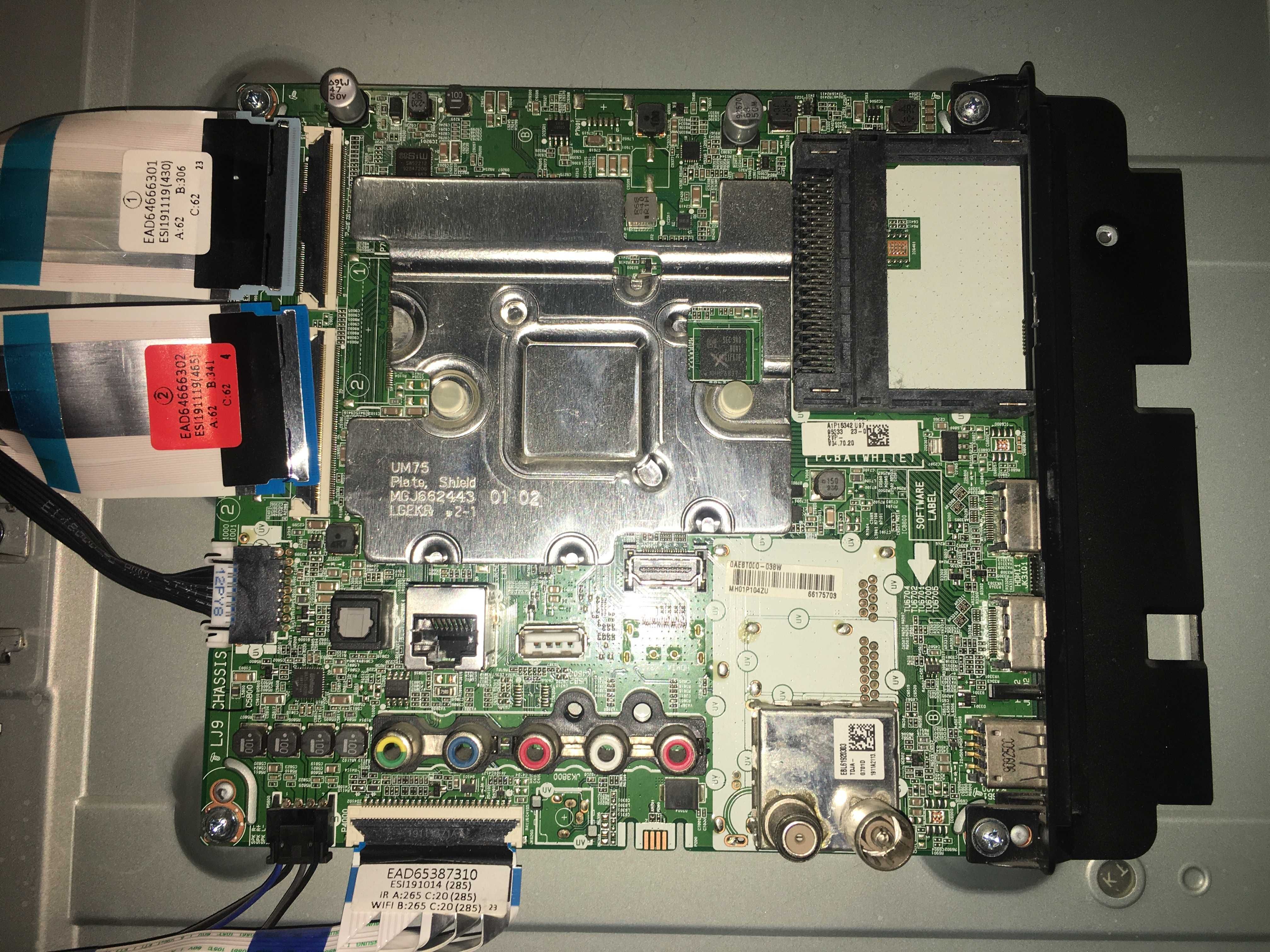 43UM7100 PLB EAX67209001 подсветка пульт новый EAD64666301 EAD64666302
