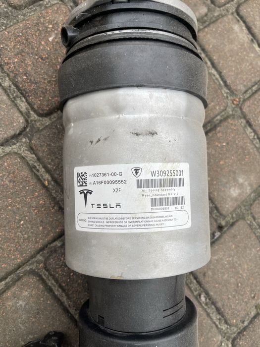 Tesla Model X Также встречаєтся о совместимості с некоторьіми моделями