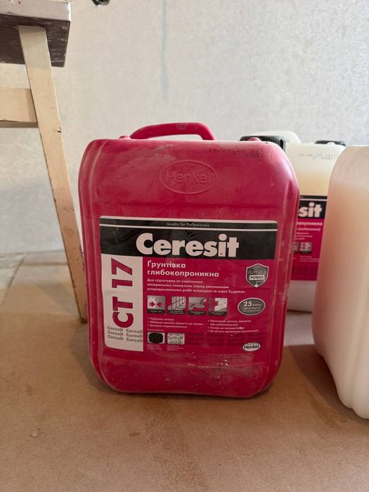 Грунтовка, Фарба, Штукатурка Knauf гіпсова MP 75 машинного нанесення (