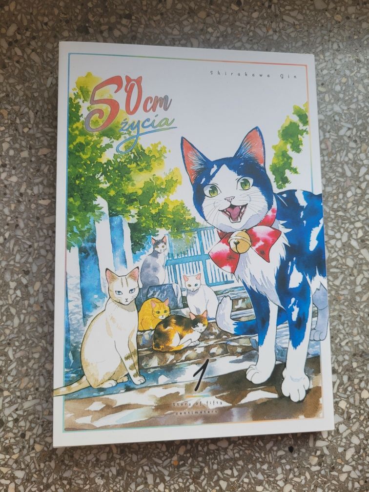 Manga 50cm życia Waneko tom 1