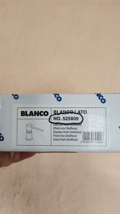 Дозатор рідкого ЗАСОБУ врізний BLANCO PVD сталь новий
