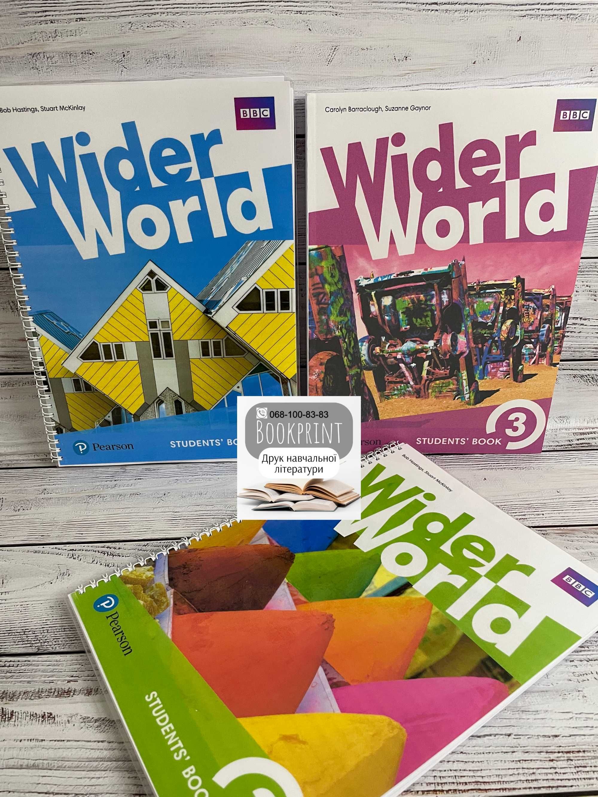 Wider World Starter, 1, 2, 3, 4 КНИГА+ЗОШИТ