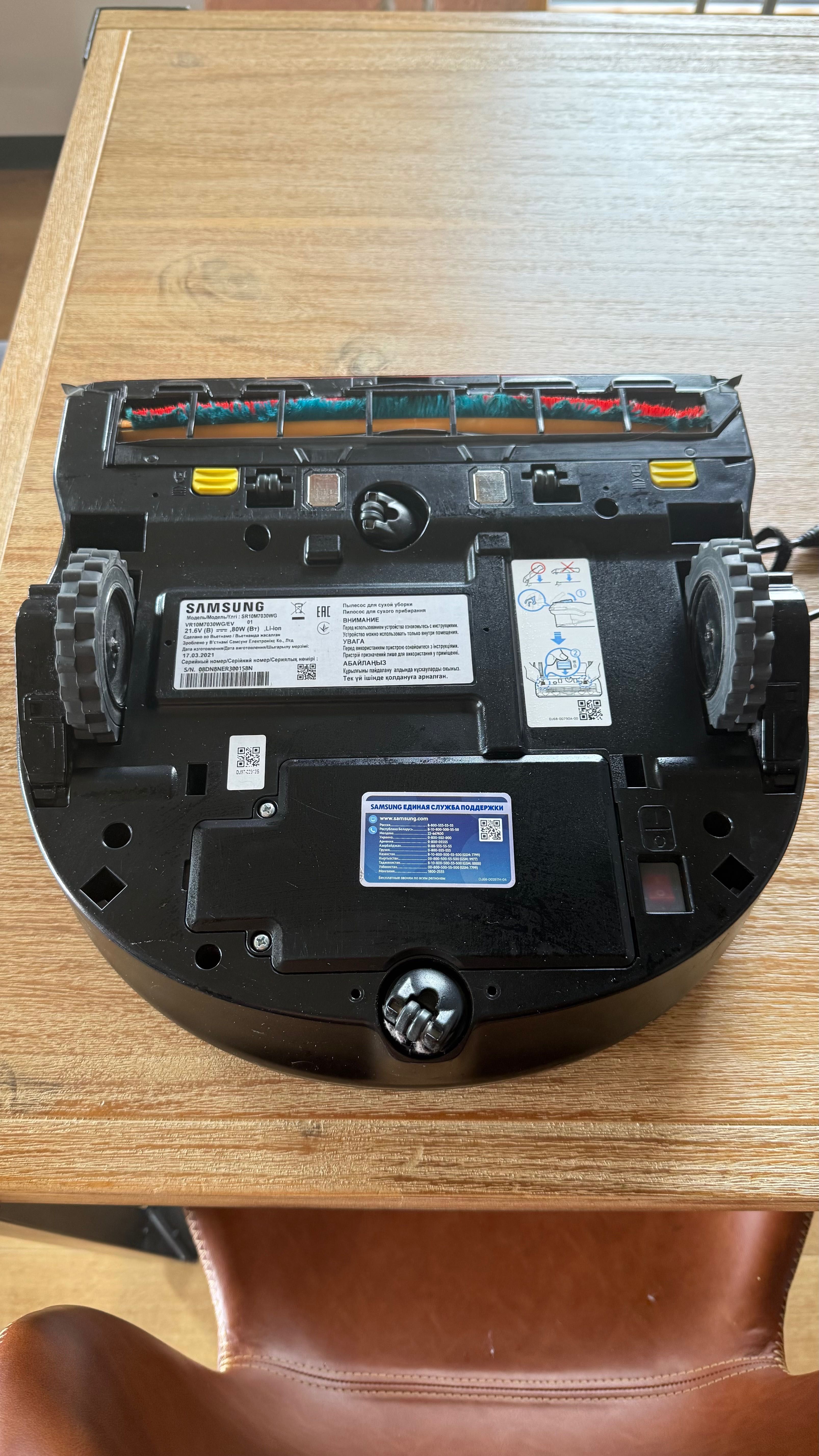 Samsung Robót Odkurzacz SR10M7030WG