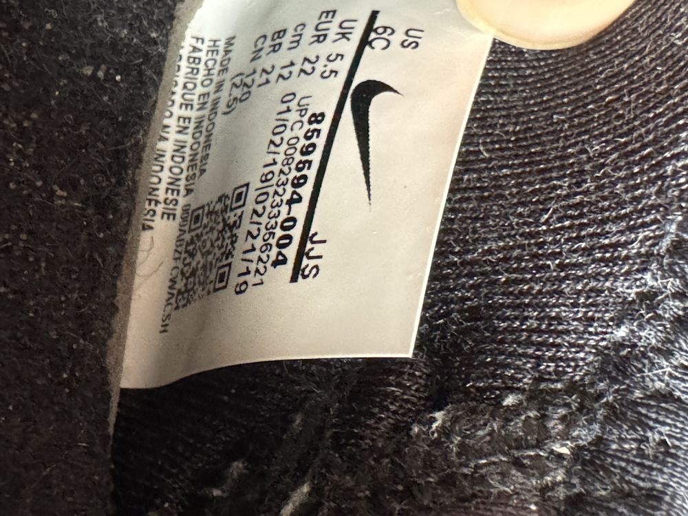 Кросівки дитчі Jordan Nike оригінал ціна за дві пари